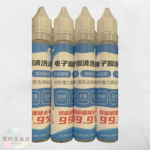 加熱煙專用清潔液|IQOS 檸檬強效去積碳 加熱煙專用清潔液|IQOS 檸檬強效去積碳 加熱煙清潔棉 加熱煙清潔棉棒 IQOS LEME樂美 加熱煙清潔