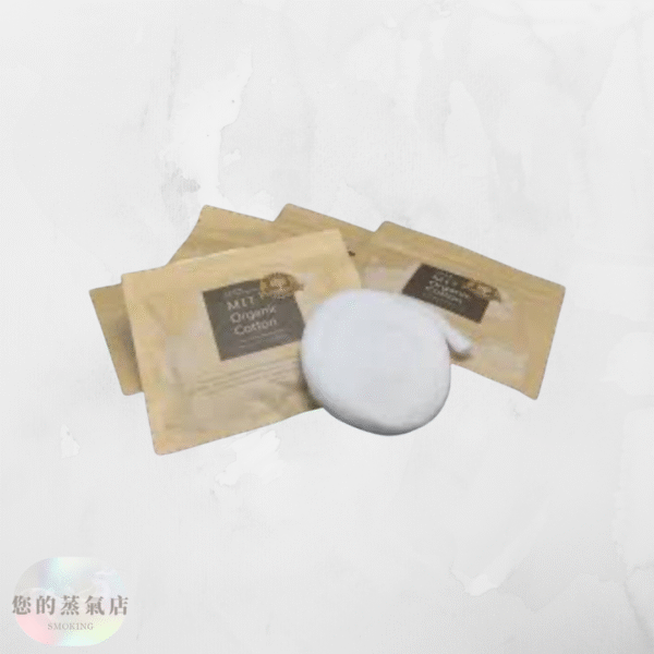 MIT棉花 綁線專用棉花 鞋帶棉 MIT棉花 綁線專用棉花 鞋帶棉 綁線棉花 蒸氣店 蒸氣賣場