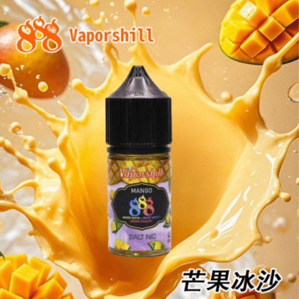 888煙油系列 888煙油系列 煙油 V版888煙油系列 每一口吸入都充滿濃郁的芒果香氣 888 小菸油 小煙油 電子煙油 蒸氣賣場 蒸氣店 潮流商城