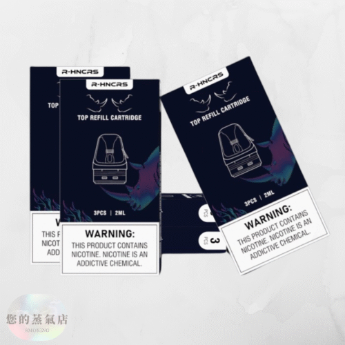 R-HNCRS o-shadow煙彈 新O-shadow SE的口感與O-shadow 三顆裝 小蠻牛倉 犀牛空倉 羅馬R1煙彈