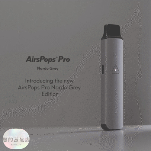 AIRSCREAM AirsPops Pro II 氣泡二代小煙主機 (15) 英國氣泡2代主機 英國Airscream AirsPops ProII主機 英國氣泡主機 英國Airscream主機 小煙主機 電子煙主機