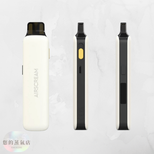 AIRSCREAM AirsPops Pro II 氣泡二代小煙主機 (6) 英國氣泡2代主機 英國Airscream AirsPops ProII主機 英國氣泡主機 英國Airscream主機 小煙主機 電子煙主機