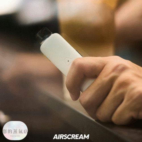 AIRSCREAM AirsPops Pro II 氣泡二代小煙主機 (8) 英國氣泡2代主機 英國Airscream AirsPops ProII主機 英國氣泡主機 英國Airscream主機 小煙主機 電子煙主機