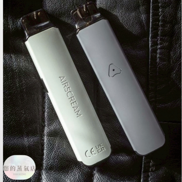 AIRSCREAM AirsPops Pro II 氣泡二代小煙主機 (9) 英國氣泡2代主機 英國Airscream AirsPops ProII主機 英國氣泡主機 英國Airscream主機 小煙主機 電子煙主機