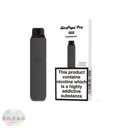 英國 AIRSCREAM AirsPops Pro Lite 英國氣泡 氣泡主機 斯萊克主機 小蠻牛主機 r1主機 蒸氣主機 電子煙主機 電子煙 香氛天堂 蒸氣賣場 蒸氣店