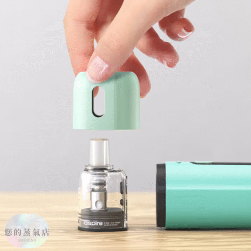 Aspire Fluffi 酪梨妹妹主機 酪梨寶寶主機 英國主機 斯萊克主機 小蠻牛主機 香氛天堂 蒸氣樂園 潮流商城 電子煙 蒸氣店