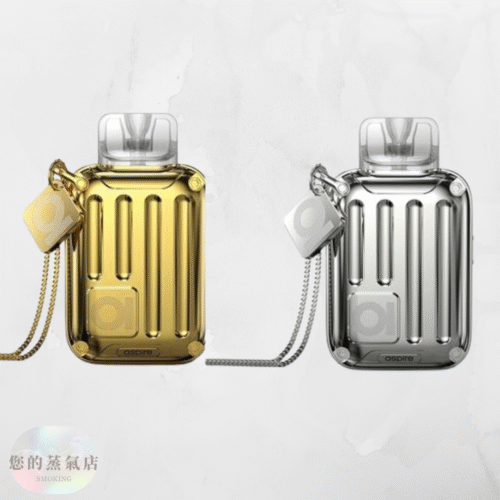 Aspire Riil X Pod Kit 行李箱 (2) ✨Aspire Riil X Pod Kit|行李箱小煙主機 小巧便攜的金屬質感外型,猶如迷你行李箱般高級有型! 兼具時尚外觀與穩定輸出,口感表現細膩穩定,不論是濃郁系或順口系都能完美駕馭。 電子煙 新手電子煙 電子煙主機 潮流商城