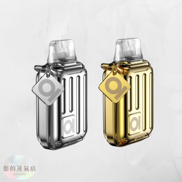 Aspire Riil X Pod Kit 行李箱 (3) ✨Aspire Riil X Pod Kit|行李箱小煙主機 小巧便攜的金屬質感外型,猶如迷你行李箱般高級有型! 兼具時尚外觀與穩定輸出,口感表現細膩穩定,不論是濃郁系或順口系都能完美駕馭。 電子煙 新手電子煙 電子煙主機 潮流商城