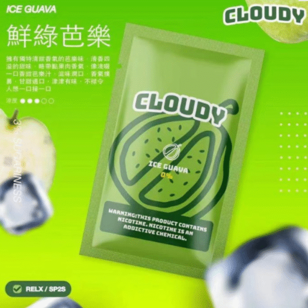 CLOUDY煙彈 (15) 通用彈 Relx/sp2煙彈/Relx煙彈/Sp2s/sp2s煙彈/INSTAR/NT ONE/QNGTI/黑客/黑武士/CYONE/cloudy煙彈 蒸氣店 蒸氣孤兒院 蒸氣世代
