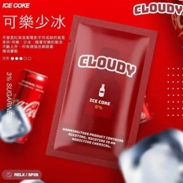 CLOUDY煙彈 (3) 通用彈 Relx/sp2煙彈/Relx煙彈/Sp2s/sp2s煙彈/INSTAR/NT ONE/QNGTI/黑客/黑武士/CYONE/cloudy煙彈 蒸氣店 蒸氣孤兒院 蒸氣世代