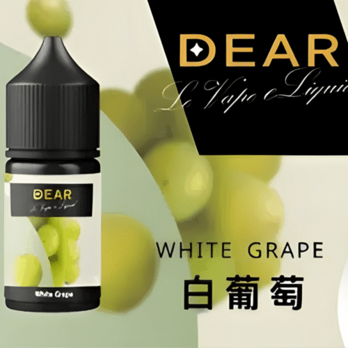 DEAR小煙煙油 (3) DEAR 小煙煙油 專為Pod小煙調配 30ml小煙油 DEAR小煙煙油 小菸油系列 DER煙油 LH煙油 ILIA菸油 小菸油 小煙油 電子煙油 蒸氣賣場 蒸氣店