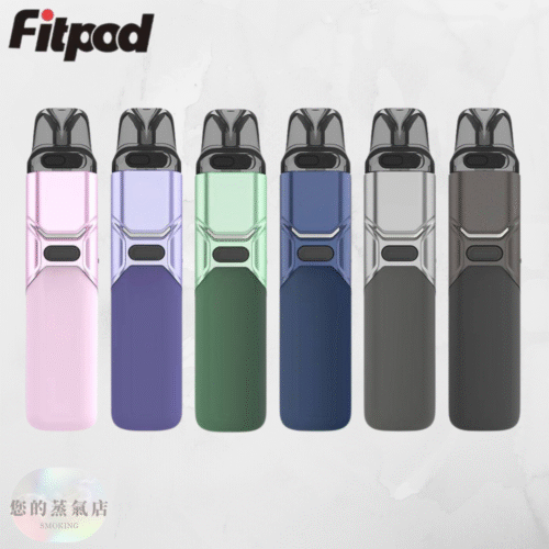 FITPOD O-SHADOW 小煙主機 通用小蠻牛 (1) FITPOD O SHADOW 小煙主機 通用小蠻牛主機 電子煙 r1主機 OXVA主機 蒸氣店 潮流商城
