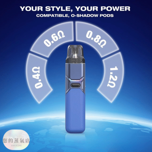 FITPOD O-SHADOW 小煙主機 通用小蠻牛 (16) FITPOD O SHADOW 小煙主機 通用小蠻牛主機 電子煙 r1主機 OXVA主機 蒸氣店 潮流商城