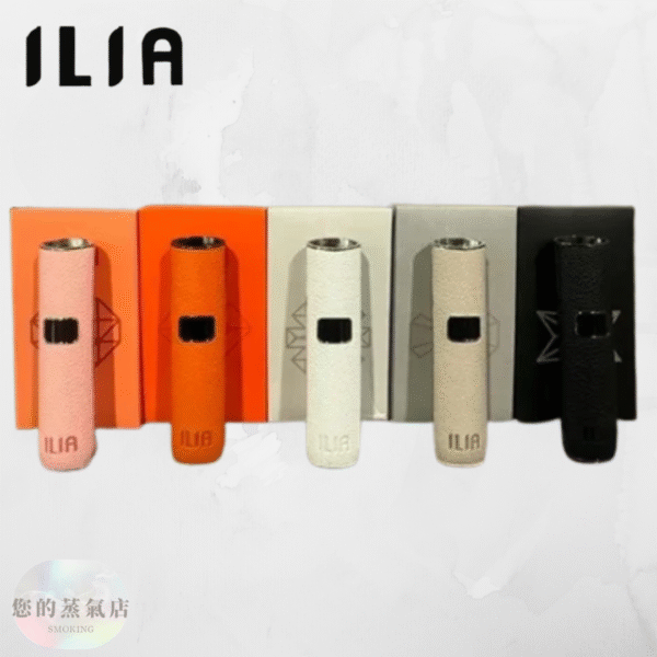 ILIA 皮革主機 通用一代拋棄式 (1) ILIA 皮革主機 通用一代拋棄式 ILIA哩亞皮革主機 ILIA 哩亞主機 ILIA哩亞皮革主機哩亞電子煙皮革系列通配1代煙彈 一代電子煙 一代拋棄式 通用一代主機 SP2一代主機 LANA一代主機 哩亞主機 蒸氣賣場