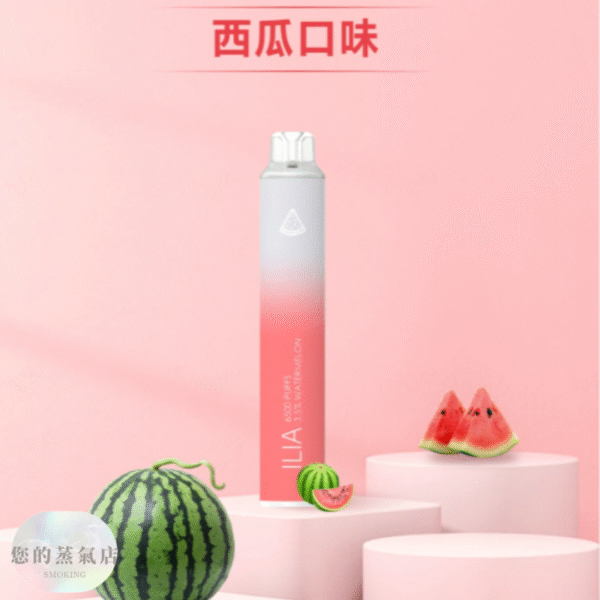 ILIA BAR4一次性6500口—拋棄式 ILIA一次性 拋棄式主機 哩亞主機 哩亞一次性 電子煙主機 電子煙 CLOUDY LANA主機 TOLE 一次性主機 一次性電子煙 蒸氣賣場 蒸氣店