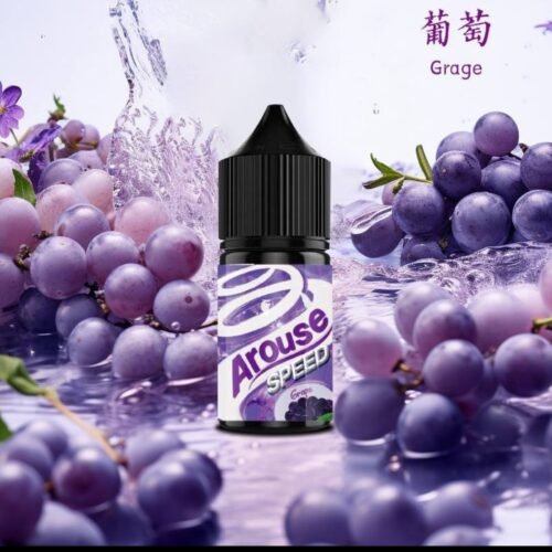 AROUSE SPEED 極速系列小煙油 AROUSE SPEED 極速系列小煙油 小菸油 台灣煙油 電子煙油 小煙油推薦 台灣電子煙 電子煙油 蒸氣賣場 潮流商城