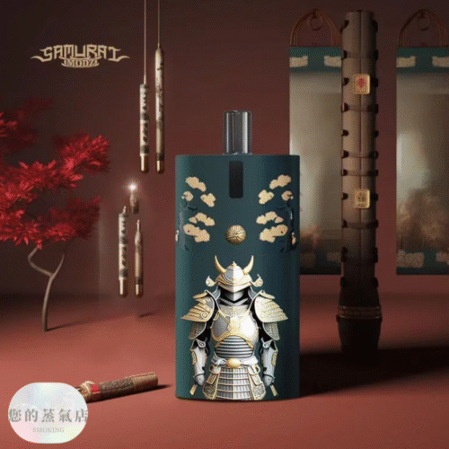 將軍小煙主機 電子煙｜SAMURAI Armour SAMURAI Armour Pro 將軍主機小煙電子菸 小煙主機 電子煙 新手小煙 | 蒸氣賣場 蒸氣店 潮流商城 蒸氣天堂 蒸氣部落