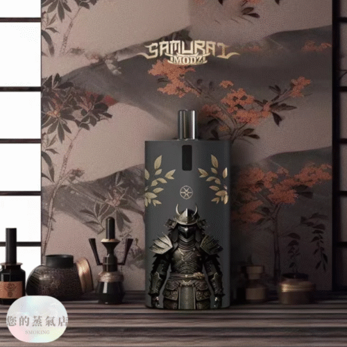 將軍小煙主機 電子煙｜SAMURAI Armour SAMURAI Armour Pro 將軍主機小煙電子菸 小煙主機 電子煙 新手小煙 | 蒸氣賣場 蒸氣店 潮流商城 蒸氣天堂 蒸氣部落