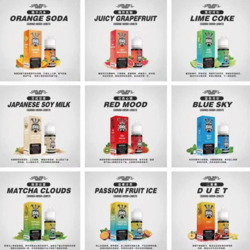 SAMURAI將軍煙油 (6) SAMURAI將軍煙油 將軍煙油 小煙油 小菸油 電子煙油 將暈小煙油 DER煙油 廚師煙油 將軍鹽系列的煙油 蒸氣賣場 蒸氣店