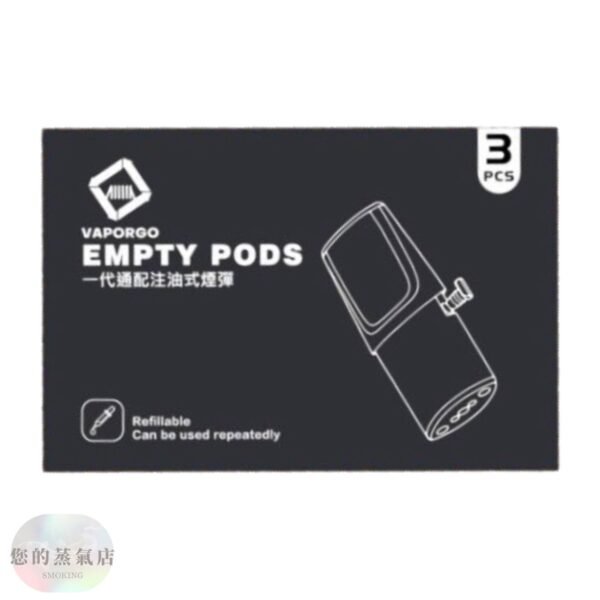 empty通用倉 拋棄式空倉 通用拋棄式空倉 empty通用倉 拋棄式空倉 通用拋棄式空倉MPTY SP2空倉 通用RELX1-2代空煙彈(3入) sp2s空倉50入組 ILIA哩啞 一代RELX/SP2/LANA/DIYA SP2空倉