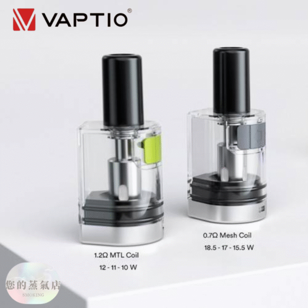 VAPTIO Avocado Baby 酪梨寶寶 (13) 酪梨寶寶 酪梨寶寶主機 VAPTIO Avocado Baby 酪梨寶寶 vaptio酪梨 vaptio主機 酪梨妹妹主機 電子煙 潮流商城 蒸氣店 蒸氣孤兒院 蒸氣音符 蒸氣天堂