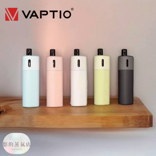 VAPTIO Avocado Baby 酪梨寶寶 (3) 酪梨寶寶 酪梨寶寶主機 VAPTIO Avocado Baby 酪梨寶寶 vaptio酪梨 vaptio主機 酪梨妹妹主機 電子煙 潮流商城 蒸氣店 蒸氣孤兒院 蒸氣音符 蒸氣天堂