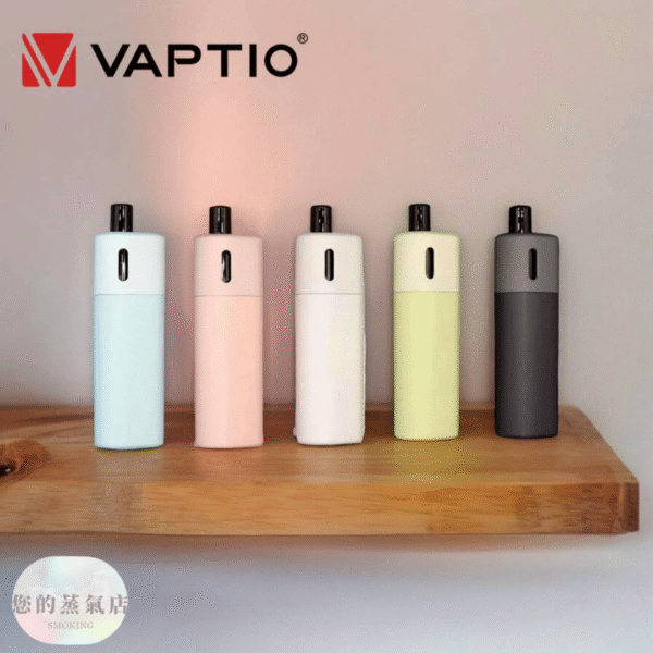 VAPTIO Avocado Baby 酪梨寶寶 (3) 酪梨寶寶 酪梨寶寶主機 VAPTIO Avocado Baby 酪梨寶寶 vaptio酪梨 vaptio主機 酪梨妹妹主機 電子煙 潮流商城 蒸氣店 蒸氣孤兒院 蒸氣音符 蒸氣天堂