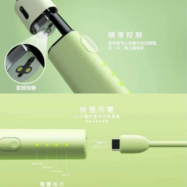 VAPTIO Avocado Baby 酪梨寶寶 (4) 酪梨寶寶 酪梨寶寶主機 VAPTIO Avocado Baby 酪梨寶寶 vaptio酪梨 vaptio主機 酪梨妹妹主機 電子煙 潮流商城 蒸氣店 蒸氣孤兒院 蒸氣音符 蒸氣天堂