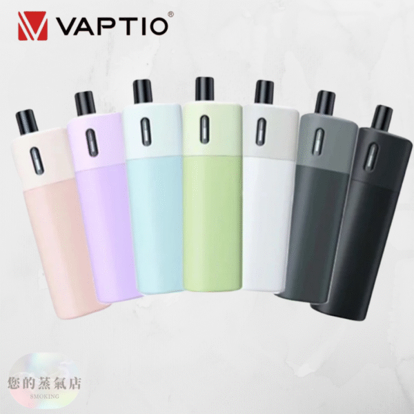 酪梨寶寶 酪梨寶寶主機 VAPTIO Avocado Baby 酪梨寶寶 (5) 酪梨寶寶 酪梨寶寶主機 VAPTIO Avocado Baby 酪梨寶寶 vaptio酪梨 vaptio主機 酪梨妹妹主機 電子煙 潮流商城 蒸氣店 蒸氣孤兒院 蒸氣音符 蒸氣天堂