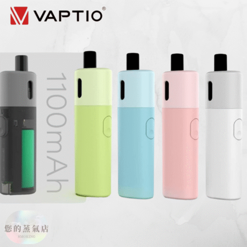 酪梨寶寶 酪梨寶寶主機 VAPTIO Avocado Baby 酪梨寶寶 vaptio酪梨 vaptio主機 酪梨妹妹主機 電子煙 潮流商城 蒸氣店 蒸氣孤兒院 蒸氣音符 蒸氣天堂