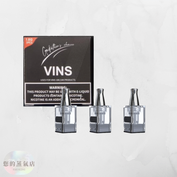 VINS主機 24k小金磚18k小銀磚 (4) VINS 24K 小金條 / 18K 小銀磚 電子煙 小煙主機 佩特里 行李箱主機 小蠻牛 英國氣泡主機 香氛天堂 蒸氣 潮流商城 FITPOD主機