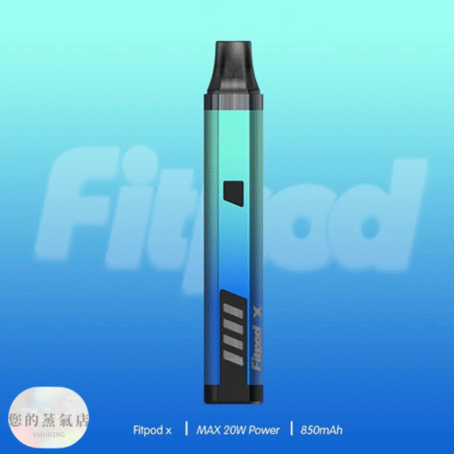 斯萊克三代 Fitpod 斯萊克主機 斯萊克四代 小蠻牛主機 小煙主機 電子煙 香氛天堂 潮流商城 蒸氣店