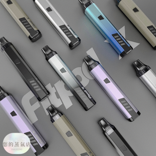 斯萊克三代 Fitpod 斯萊克主機 斯萊克四代 小蠻牛主機 小煙主機 電子煙 香氛天堂 潮流商城 蒸氣店