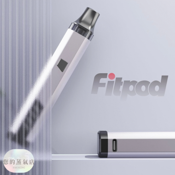 斯萊克三代 Fitpod 斯萊克主機 斯萊克四代 小蠻牛主機 小煙主機 電子煙 香氛天堂 潮流商城 蒸氣店