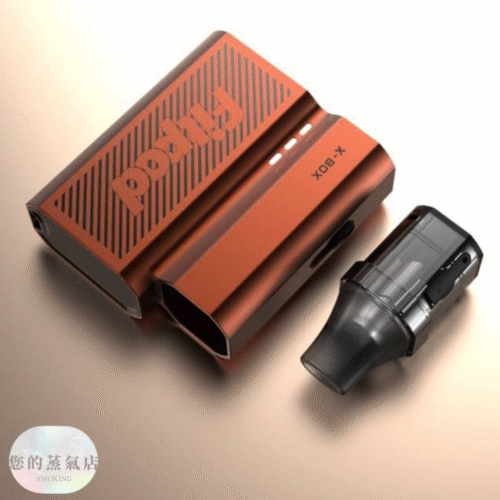 斯萊克四代FITPOD X-BOX SLYEEK (14) 斯萊克四代主機 FITPOD X-BOX 斯萊克四代套組 SLYEEK主機 斯萊克三代 FITPOD O SHADOW 小蠻牛 佩特里 sp2s 蒸氣店 電子煙