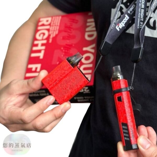 斯萊克主機 蒸氣賣場 SLYEEK 斯萊克小煙主機 2024龍年限定禮盒 🔥 雙主機豪華套組|龍年獨家配色|限量發售 🎁 至尊禮盒內容 ✔ Fitpod X-BOX 四代主機×1(龍紋限定版) ✔ Fitpod X 三代主機×1(龍鱗特別版) ✔ 0.8Ω空倉×3|✔ 1.2Ω空倉×3 ✔ 潮流掛繩×2|✔ Type-C充電線×2 ✔ 說明書×2|✔ 限量龍紋貼紙×11