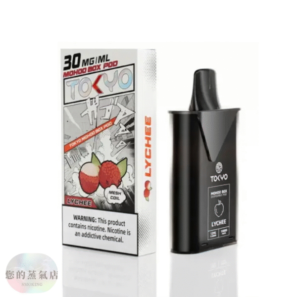 東京魔盒 TOKYO MOHOO東京魔盒 東京魔盒 TOKYO MOHOO東京魔盒 魔盒主機 東京魔盒 拋棄式主機 電子煙 蒸氣天堂 潮流商城 蒸氣世代 蒸氣店