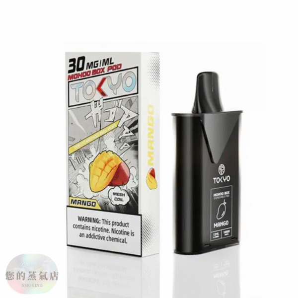 東京魔盒 TOKYO MOHOO東京魔盒 | 東京魔盒拋棄式 東京魔盒 TOKYO MOHOO東京魔盒 魔盒主機 東京魔盒 拋棄式主機 電子煙 蒸氣天堂 潮流商城 蒸氣世代 蒸氣店