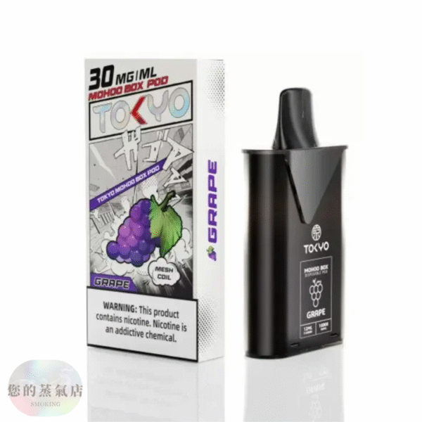 東京魔盒 東京魔盒拋棄式 (4) 東京魔盒 TOKYO MOHOO東京魔盒 魔盒主機 東京魔盒 拋棄式主機 電子煙 蒸氣天堂 潮流商城 蒸氣世代 蒸氣店