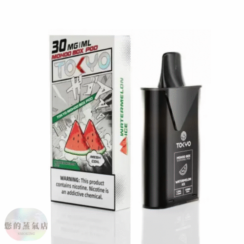 東京魔盒 東京魔盒拋棄式 (5) 東京魔盒 TOKYO MOHOO東京魔盒 魔盒主機 東京魔盒 拋棄式主機 電子煙 蒸氣天堂 潮流商城 蒸氣世代 蒸氣店