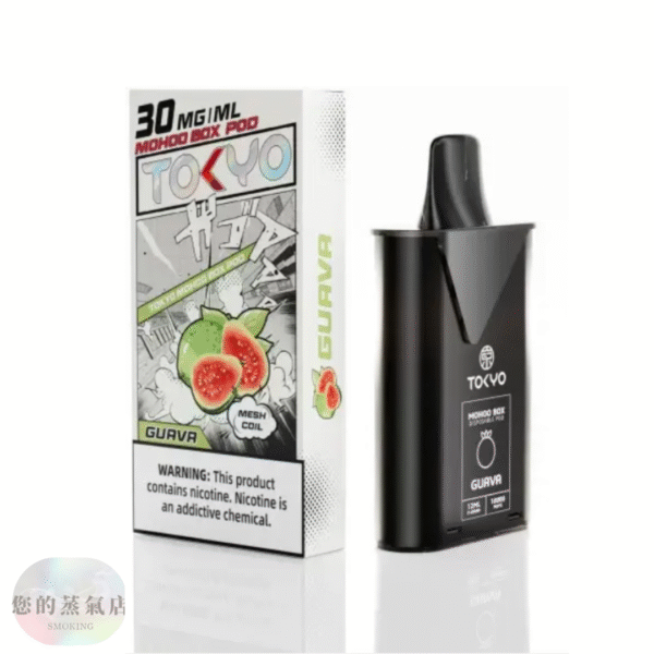 東京魔盒 TOKYO MOHOO東京魔盒 東京魔盒 TOKYO MOHOO東京魔盒 魔盒主機 東京魔盒 拋棄式主機 電子煙 蒸氣天堂 潮流商城 蒸氣世代 蒸氣店