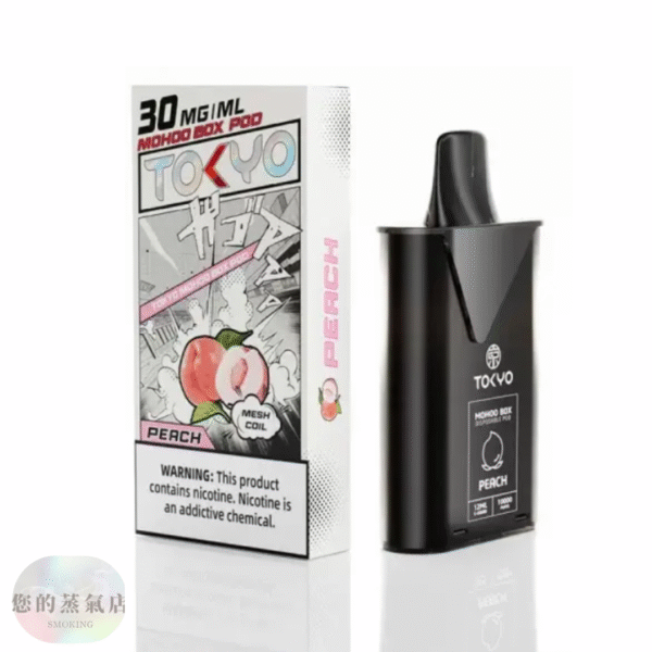 東京魔盒 TOKYO MOHOO東京魔盒 東京魔盒 TOKYO MOHOO東京魔盒 魔盒主機 東京魔盒 拋棄式主機 電子煙 蒸氣天堂 潮流商城 蒸氣世代 蒸氣店