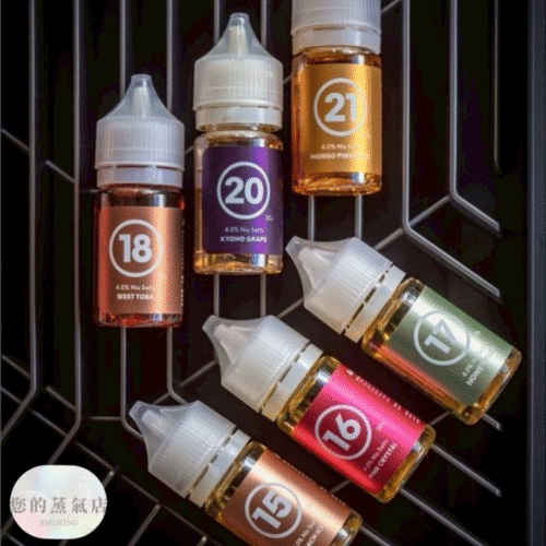 英國Airscream汽泡313 英國高端正品AirsCream 313 數字系列小煙油30ML E-Liquid 313系列 小菸油 電子煙油 小煙油 英國主機 英國氣泡主機 獨角獸煙油 DER煙油 鋼鐵果菸油 蒸氣賣場