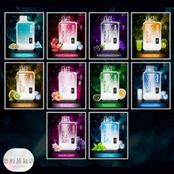 sp2一次性 sp2s一次性 relx一次性 悅克一次性 sp2一次性 sp2s一次性 relx一次性 悅克一次性 鴨嘴獸一次性 拋棄式電子煙 一次性電子煙 奶茶杯主機 obi一次性