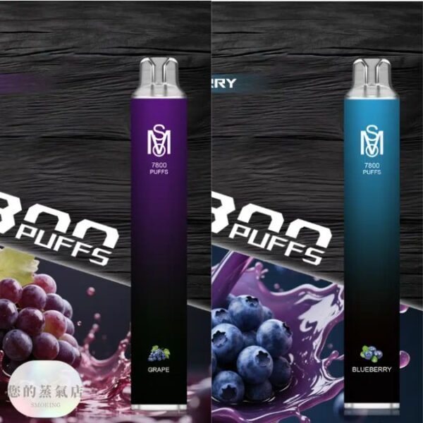 Mos爅嘶一次性 一次性主機 拋棄式主機 Mos爅嘶一次性 一次性主機 拋棄式主機 鴨嘴獸一次性 OBI一次性 ILIA一次性 RELX一次性 拋棄式電子煙