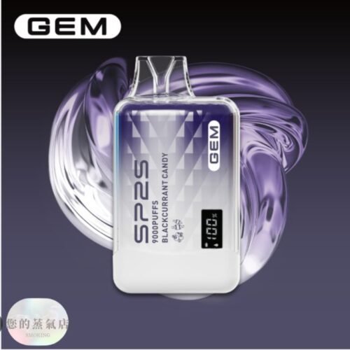 sp2一次性 sp2s一次性 relx一次性 悅克一次性 sp2一次性 sp2s一次性 relx一次性 悅克一次性 鴨嘴獸一次性 拋棄式電子煙 一次性電子煙 奶茶杯主機 obi一次性