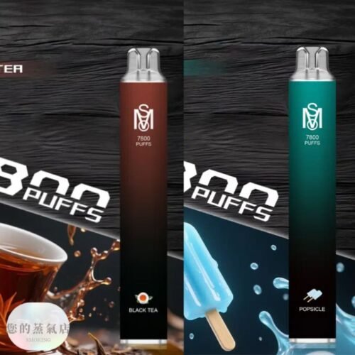 Mos爅嘶一次性 一次性主機 拋棄式主機 Mos爅嘶一次性 一次性主機 拋棄式主機 鴨嘴獸一次性 OBI一次性 ILIA一次性 RELX一次性 拋棄式電子煙