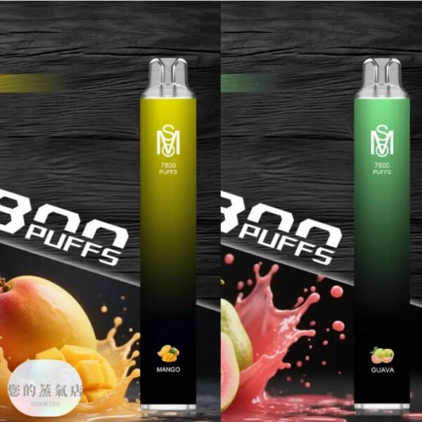 Mos爅嘶一次性 一次性主機 拋棄式主機 Mos爅嘶一次性 一次性主機 拋棄式主機 鴨嘴獸一次性 OBI一次性 ILIA一次性 RELX一次性 拋棄式電子煙