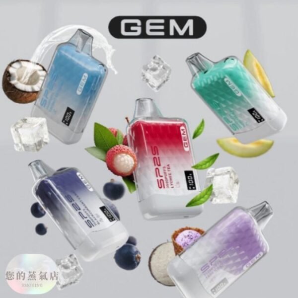 sp2一次性 sp2s一次性 relx一次性 悅克一次性 sp2一次性 sp2s一次性 relx一次性 悅克一次性 鴨嘴獸一次性 拋棄式電子煙 一次性電子煙 奶茶杯主機 obi一次性