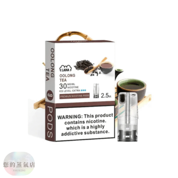 LANA一次性發光煙彈通用一代拋棄式電子煙 | SP2一代煙彈 | RELX一二三代主機